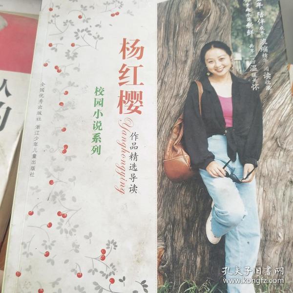 林豆豆今年已77岁,晚年在北京生活低调,如今把干妈接来为她养老