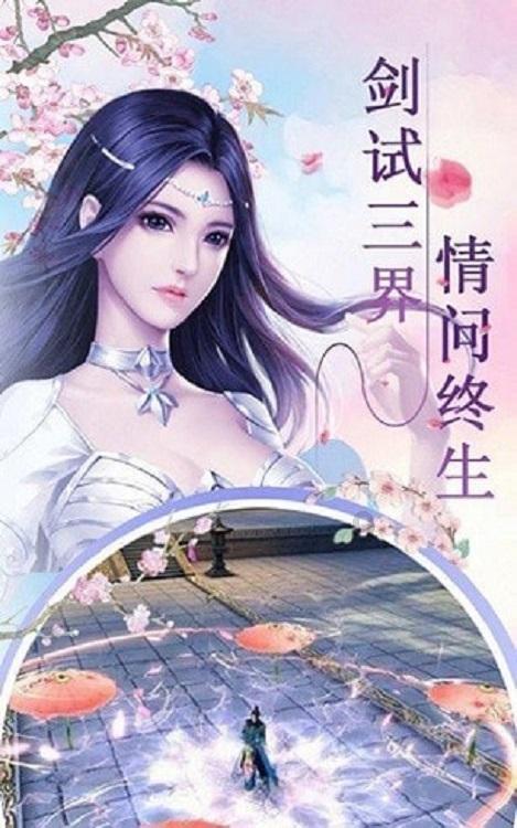名画来找茬