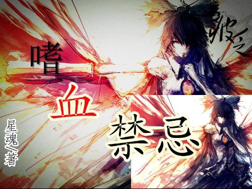 滑动蓝色方块