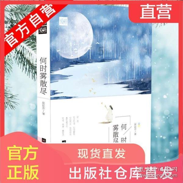 【新时代“枫桥经验”】“排调防”三步化解民间借贷纠纷工作法
