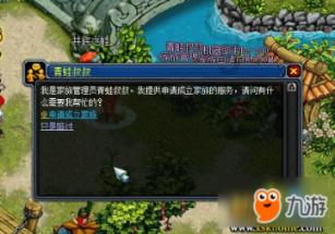 花与剑
