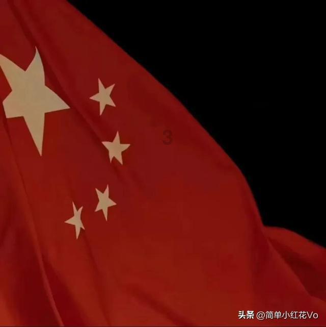 我的使命