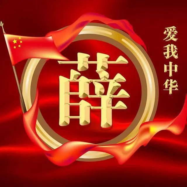 迷你拉力赛车