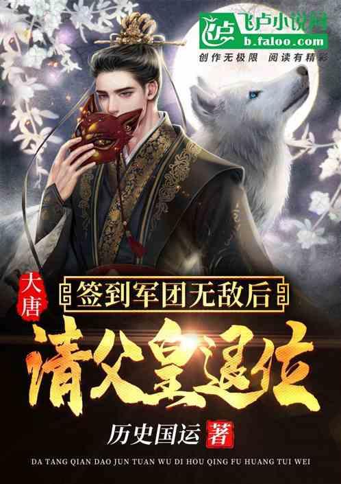 网红电动行李箱方便坐飞机吗?安检工作人员这样说