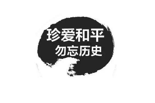 动漫传奇2.5