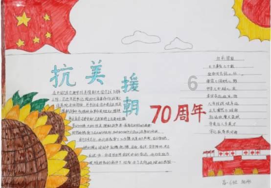 新疆温宿紧盯送礼新手段 识破“隔空操作”守好年关（严管干部落实处）