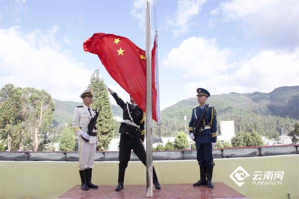 剑侠情缘手游