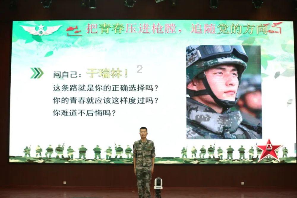 地下城与勇士