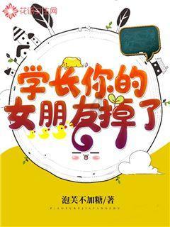 三小只僵尸的游戏时间6